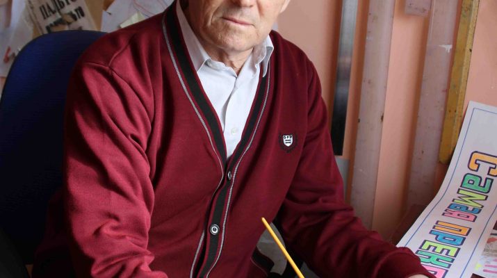 Prizvanie darovannoe svyshe